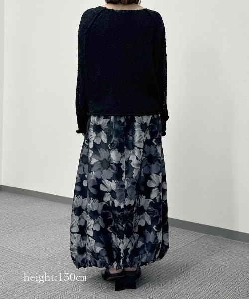 funda mine（ファンダマイン）の「フラワージャガードバルーンスカート（スカート・レディース・ブラック/オレンジ・FREE）」の21枚目の写真