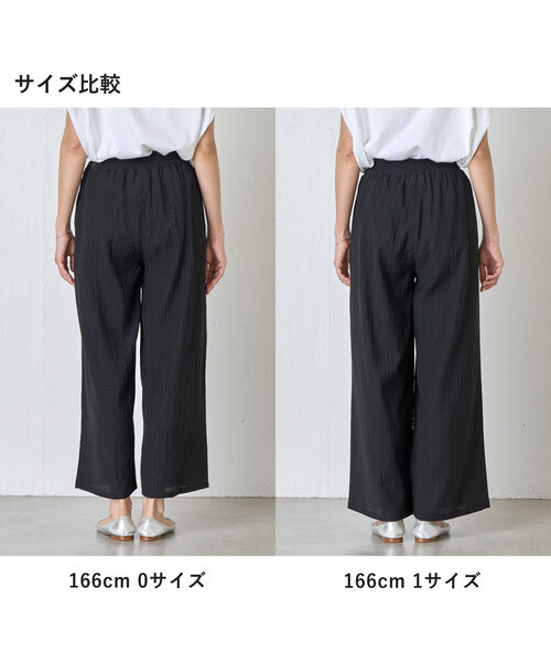 サッカーチェックバギーパンツ（その他パンツ）｜BEARDSLEY
