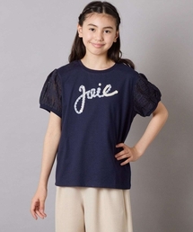 a.v.v | 【接触冷感/ジメジメ対策】[120-160]パフスリーブロゴトップス(Tシャツ/カットソー)