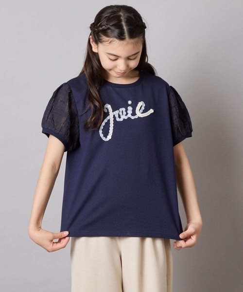 a.v.v（アーヴェヴェ）の「【接触冷感/ジメジメ対策】[120-160]パフスリーブロゴトップス（Tシャツ/カットソー・キッズ・ライラック/ネイビー・130/120/140/150/160）」の4枚目の写真