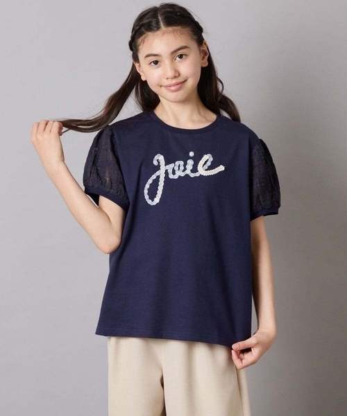 a.v.v（アーヴェヴェ）の「【接触冷感/ジメジメ対策】[120-160]パフスリーブロゴトップス（Tシャツ/カットソー・キッズ・ライラック/ネイビー・130/120/140/150/160）」の5枚目の写真