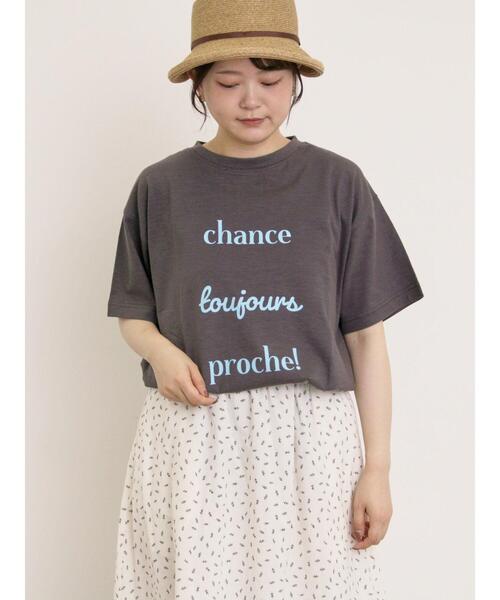 Samansa Mos2(サマンサ モスモス)の「【UVカット】スラブ天竺ロゴプリントTシャツ(Tシャツ/カットソー・レディース・ミント/チャコールグレー/オフホワイト/ピンク・F)」の14枚目の写真
