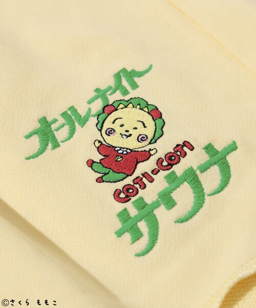 新品未使用　オールナイトサウナコジコジコラボ COJI-COJI × SAUVENIR × FREAK'S STORE/コジコジ × サウベニア