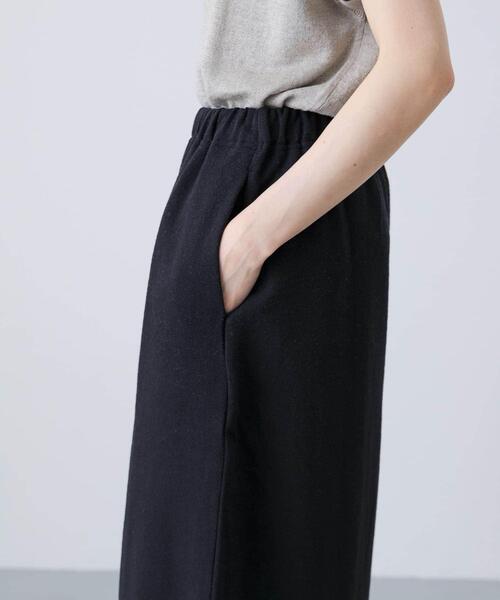 かぐれ（カグレ）の「ドライコットンストレートスカート（スカート