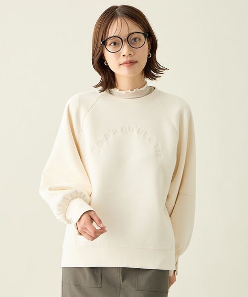 ANY(エニィ)の「ロゴ刺繍ダンボールトレーナー(スウェット・レディース・グレー系/ブラック系/ワイン系/アイボリー系/イエロー系・X-LARGE)」の11枚目の写真