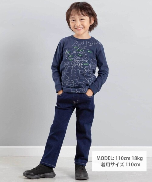 BeBe（ベベ）の「ストレッチジョグデニムバックステッチロゴロングパンツ（デニムパンツ・キッズ・ネイビー・130cm/140cm/120cm/150cm）」の8枚目の写真