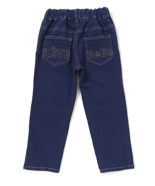 BeBe（ベベ）の「ストレッチジョグデニムバックステッチロゴロングパンツ（デニムパンツ・キッズ・ネイビー・130cm/140cm/120cm/150cm）」の13枚目の写真