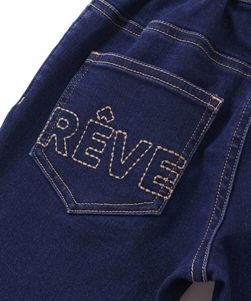 BeBe（ベベ）の「ストレッチジョグデニムバックステッチロゴロングパンツ（デニムパンツ・キッズ・ネイビー・130cm/140cm/120cm/150cm）」の4枚目の写真