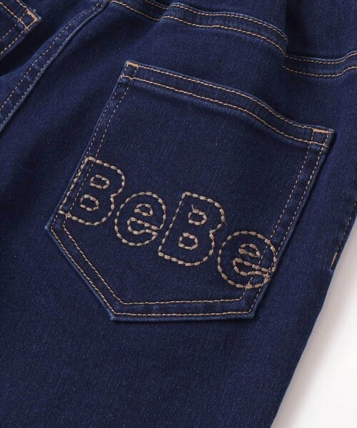 BeBe（ベベ）の「ストレッチジョグデニムバックステッチロゴロングパンツ（デニムパンツ・キッズ・ネイビー・130cm/140cm/120cm/150cm）」の5枚目の写真