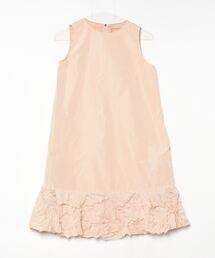 ブランド古着】DAISY LIN For FOXEY（デイジーリンフォクシー）の古着