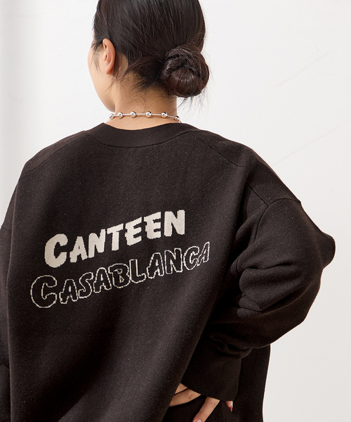 St.Johns 3rd club(セントジョンズサードクラブ)の「【ST.JOHNS 3RD CLUB】CANTEEN CABLANCA CD:カーディガン(カーディガン/ボレロ・レディース・ブラウン・FREE)」の1枚目の写真