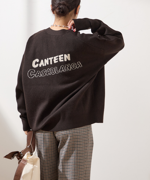 St.Johns 3rd club(セントジョンズサードクラブ)の「【ST.JOHNS 3RD CLUB】CANTEEN CABLANCA CD:カーディガン(カーディガン/ボレロ・レディース・ブラウン・FREE)」の6枚目の写真