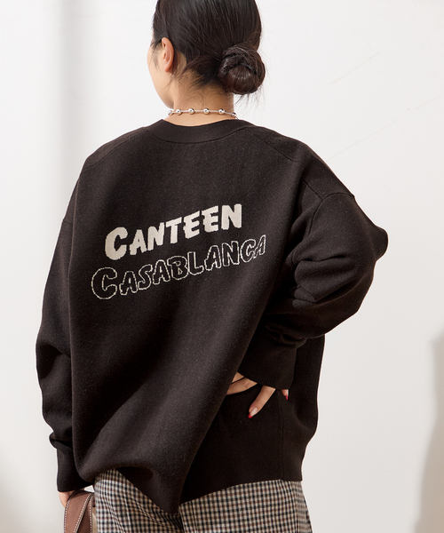 St.Johns 3rd club(セントジョンズサードクラブ)の「【ST.JOHNS 3RD CLUB】CANTEEN CABLANCA CD:カーディガン(カーディガン/ボレロ・レディース・ブラウン・FREE)」の8枚目の写真