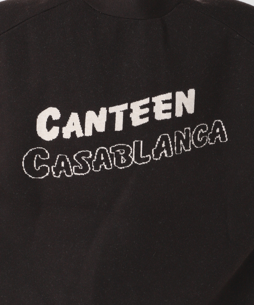 St.Johns 3rd club(セントジョンズサードクラブ)の「【ST.JOHNS 3RD CLUB】CANTEEN CABLANCA CD:カーディガン(カーディガン/ボレロ・レディース・ブラウン・FREE)」の17枚目の写真