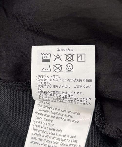 ITEMS URBANRESEARCH(アイテムズ アーバンリサーチ)の「裏毛ドッキングプルオーバー(Tシャツ/カットソー・レディース・ブラック/ライトベージュ/モカ・FREE)」の13枚目の写真
