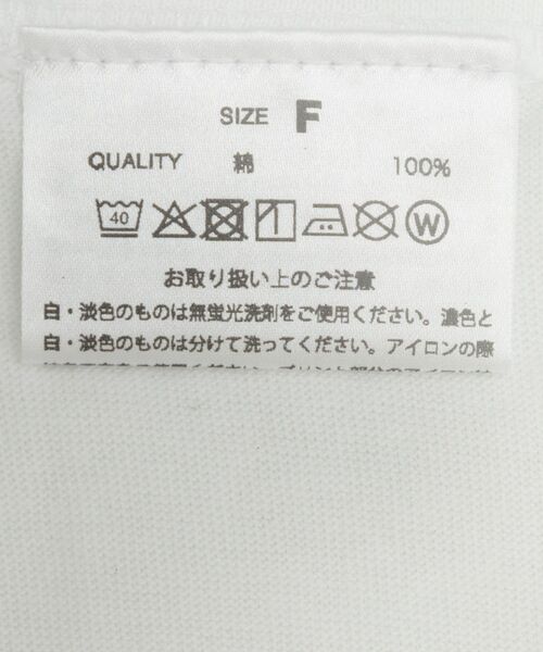 Green　Parks（グリーンパークス）の「■Marilyn Monroe バレエptロンTEE（Tシャツ/カットソー・レディース・ホワイト・FREE）」の18枚目の写真