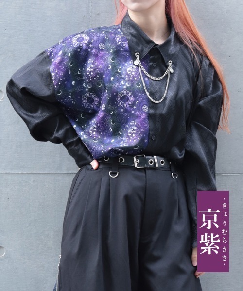 REZEN 陰陽師×占星配色シャツ(京紫) REZEN（リゼン）の「陰陽師×占星配色シャツ（シャツ/ブラウス）」 - WEAR