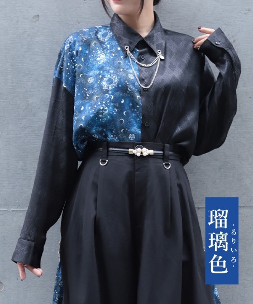 REZEN（リゼン）の「陰陽師×占星配色シャツ（シャツ/ブラウス）」 - WEAR