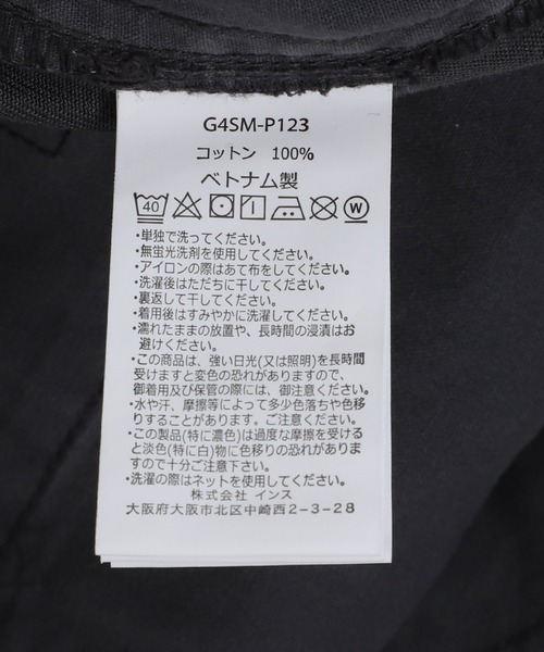 Gramicci（グラミチ）の「Gramicci / グラミチ：G-SHORT PIGMENT DYED：G4SM-P123[AST]（その他パンツ・メンズ・グレー系その他/ホワイト系その他・M/L）」の7枚目の写真