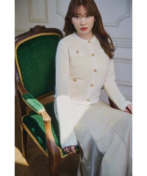 herlipto ♡ Clarimond Bouncy Knit Jacket Clarimond Bouncy Knit Jacket