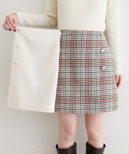 natural couture(ナチュラルクチュール)の「リバーシブルラップスカート(スカート・レディース・ブラウン/オフホワイト/チャコールグレー・FREE)」の14枚目の写真