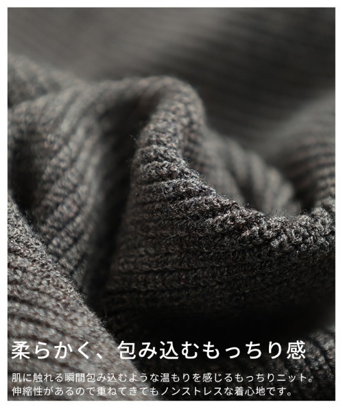 Sawa a la mode（サワアラモード）の「スポンジニットカーディガン（カーディガン/ボレロ・レディース・グレー/ブラック・FREE）」の12枚目の写真