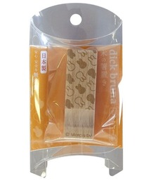 Miffy（ ミッフィー）の「DB 木の箸置き ミッフィー柄（カトラリー）」