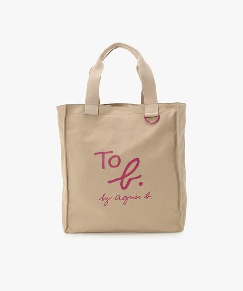 コットン ロゴ トートバッグ（トートバッグ）｜To b. by agnes b
