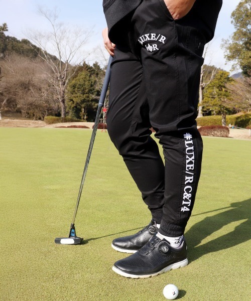 LUXE/R GOLF(ラグジュ ゴルフ)の「(RM)【LUXE/R GOLF】ナイロン ストレッチ コード刺繍 ジョガーパンツ(スウェットパンツ・メンズ・ベージュ系/ブラック・X-LARGE/LARGE)」の2枚目の写真