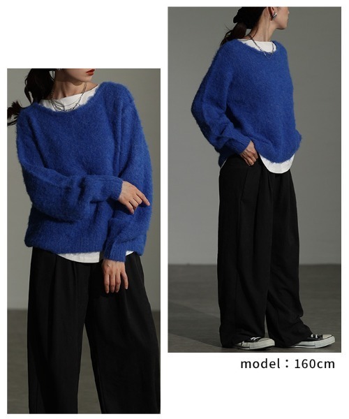 Sawa a la mode(サワアラモード)の「ソフトシャギーボートネックプルオーバー(ニット/セーター・レディース・ブラウン/オレンジ/ブルー・FREE)」の15枚目の写真