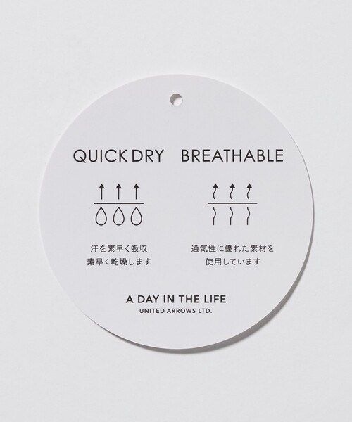 A DAY IN THE LIFE UNITED ARROWS(アデイインザライフユナイテッドアローズ)の「ハイツイスト リラックス レギュラーシャツ-吸水速乾-<A DAY IN THE LIFE>(シャツ/ブラウス・メンズ・ネイビー/ライトグレー/ターコイズブルー系/ライトピンク・S/M/L)」の9枚目の写真