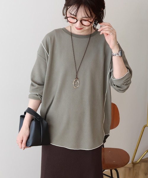 AMERICAN HOLIC（アメリカンホリック）の「【WEB限定】ワッフル配色メロープルオーバー（Tシャツ/カットソー・レディース・チャコールグレー/カーキ/ブラック/ホワイト系その他・M/L）」の4枚目の写真