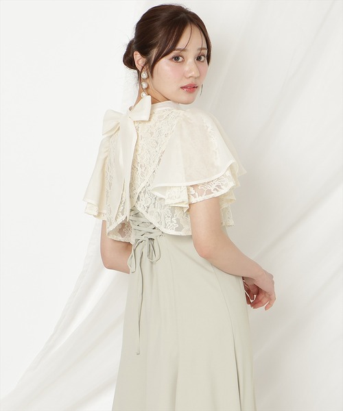 WILLSELECTION(ウィルセレクション)の「バックリボンシフォンレースブラウス×フレアロングキャミワンピース(ドレス・レディース・ブラック/サックスブルー/ミント・FREE)」の19枚目の写真