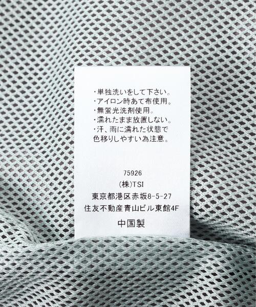 FR(13)NDS(フレンズ)の「FR(13)NDS /フレンズ/NYLON JACKET(ナイロンジャケット・メンズ・ブラック/グレー・L/M)」の19枚目の写真