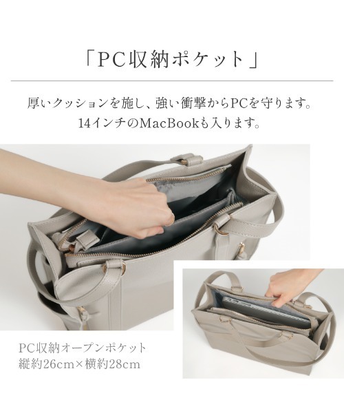 LASIEM(ラシエム)の「リュック パソコンバッグ レディース pcバッグ pcリュック 収納 持ち運び ビジネスリュック 肩掛け(バックパック/リュック・レディース・ブラック/グレー・FREE)」の11枚目の写真