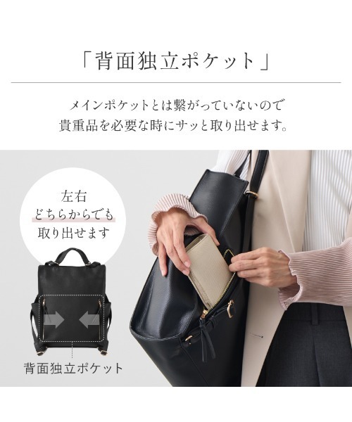 LASIEM(ラシエム)の「リュック パソコンバッグ レディース pcバッグ pcリュック 収納 持ち運び ビジネスリュック 肩掛け(バックパック/リュック・レディース・ブラック/グレー・FREE)」の12枚目の写真