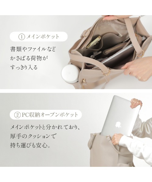 LASIEM(ラシエム)の「リュック パソコンバッグ レディース pcバッグ pcリュック 収納 持ち運び ビジネスリュック 肩掛け(バックパック/リュック・レディース・ブラック/グレー・FREE)」の14枚目の写真