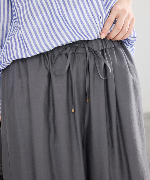 IENA(イエナ)の「ウォッシャブル バルーンパンツ(その他パンツ・レディース・ピンク/チャコールグレー/ブラウン・38/36)」の22枚目の写真