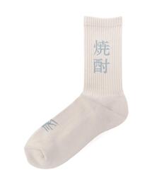 ROSTER SOX（ロスターソックス）の「ROSTER SOX/ロスターソックス　SHOCHU SOCKS メンズ レディース（ソックス/靴下）」