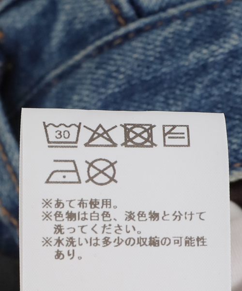 ARIES（アリーズ）の「【ARIES / アリーズ】Magical Cap Sleeve Tee（Tシャツ/カットソー・レディース・ブラック・SMALL/MEDIUM）」の3枚目の写真