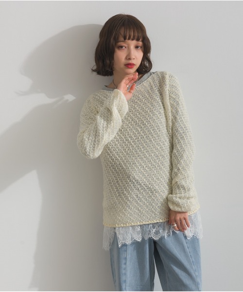 OandI(オーアンドアイ)の「異素材ミックスヤーンニットプルオーバー(ニット/セーター・レディース・アイボリー/ベージュ/ブラウン・FREE)」の22枚目の写真
