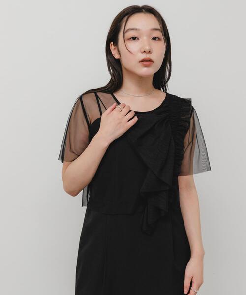 SENSE OF PLACE by URBAN RESEARCH(センスオブプレイスバイアーバンリサーチ)の「チュールフリルセットワンピース(ワンピース・レディース・チャコールグレー/ブラック/ベージュ・S/ONE)」の17枚目の写真