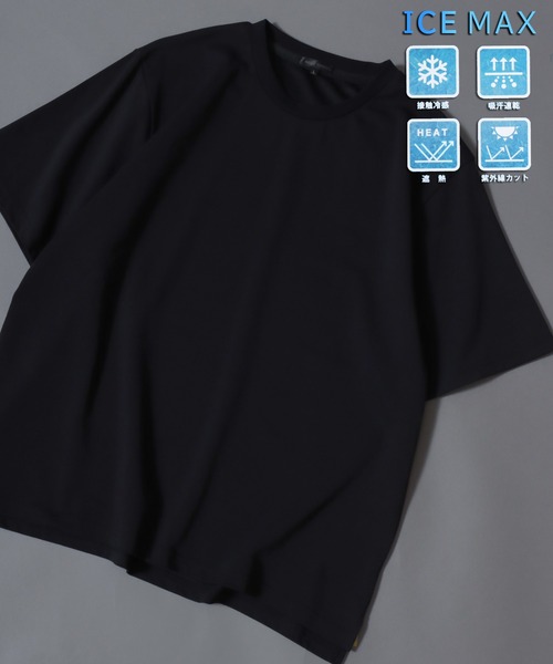 ANPAS(アンパス)の「ICEMAX Cool-Touch Crew Neck T-Shirt /アイスマックス クルーネック 無地 半袖Tシャツ 接触冷感 吸汗速乾 遮熱 紫外線カット 半袖 メンズ トップス ドローコード付き(Tシャツ/カットソー・メンズ・ホワイト/チャコールグレー/ブラック・LL/M/L)」の8枚目の写真