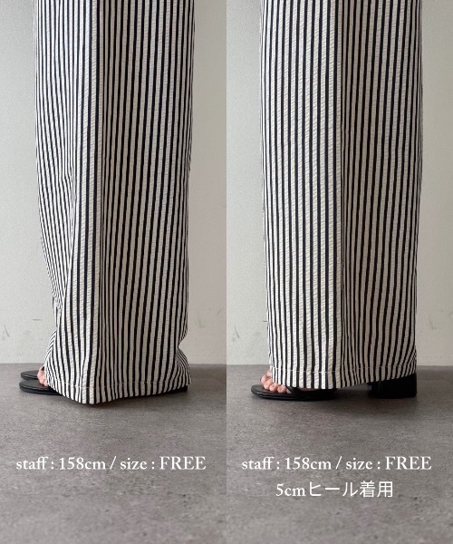 Libra Cue(リブラ キュー)の「ストライプイージーパンツ(その他パンツ・レディース・ブラック/ネイビー・FREE)」の21枚目の写真