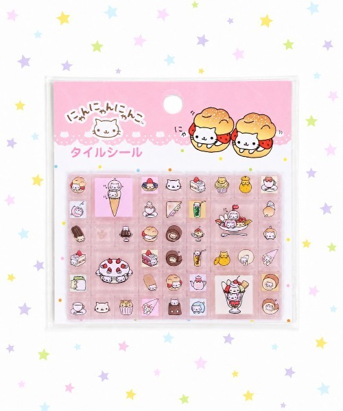 nini toys】≪サンエックス≫タイルシール/にゃんにゃんにゃんこ