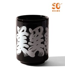 BEAMS（ビームス）の「美異夢素 日本 髭文字 湯呑（食器）」