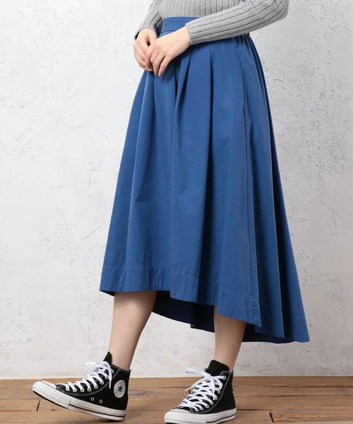 green label relaxing（グリーンレーベルリラクシング）の「◆CF C/LY イレヘム GA スカート◆（スカート・レディース・ベージュ/ピンク/コバルトブルー/ネイビー・40/38/36/34）」の4枚目の写真