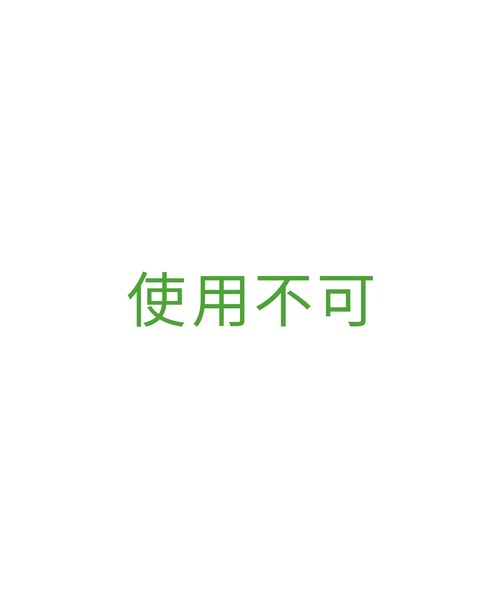 aden + anais (エイデンアンドアネイ)の「ウォッシュクロス 3枚入り(その他ベビー用品・キッズ・イエロー/ライトグレー/ピンク/ブルー/ターコイズブルー/ホワイト/ベビーピンク/ライトピンク/オレンジ/グレイッシュブルー/ホワイト系その他/エメラルドブルー/サックスブルー/スモークピンク/ホワイト×イエロー/ホワイト×ピンク/セージグリーン/ホワイト×ブルー・FREE)」の12枚目の写真