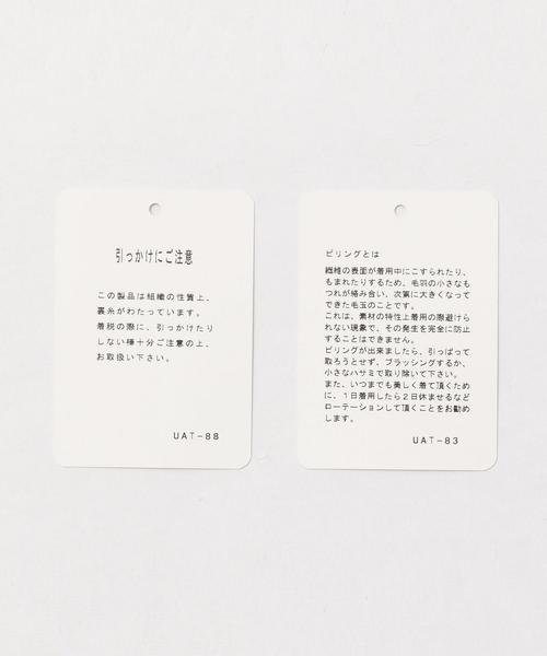 green label relaxing（グリーンレーベルリラクシング）の「SC スノーJQ クルーネック ニット ◆（ニット/セーター・メンズ・ネイビー/ブラウン・LARGE/MEDIUM/SMALL）」の7枚目の写真