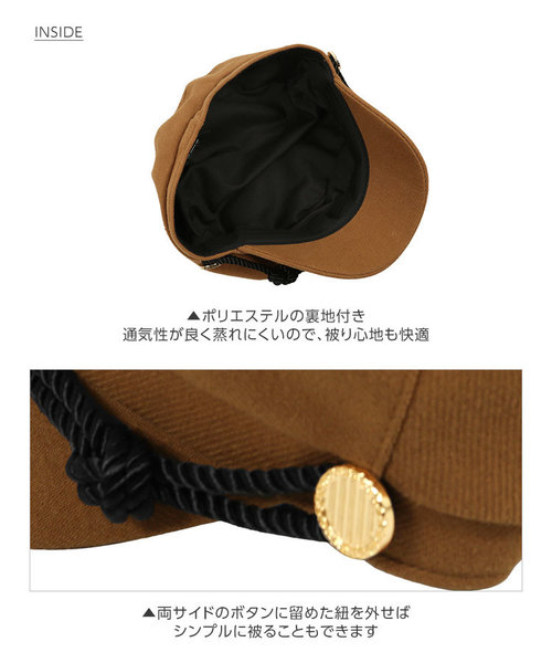 KOBE LETTUCE（コウベレタス）の「2WAYマリンキャスケットキャップ（キャスケット・レディース・ブラック/ブラウン系その他/ライトベージュ・FREE）」の10枚目の写真